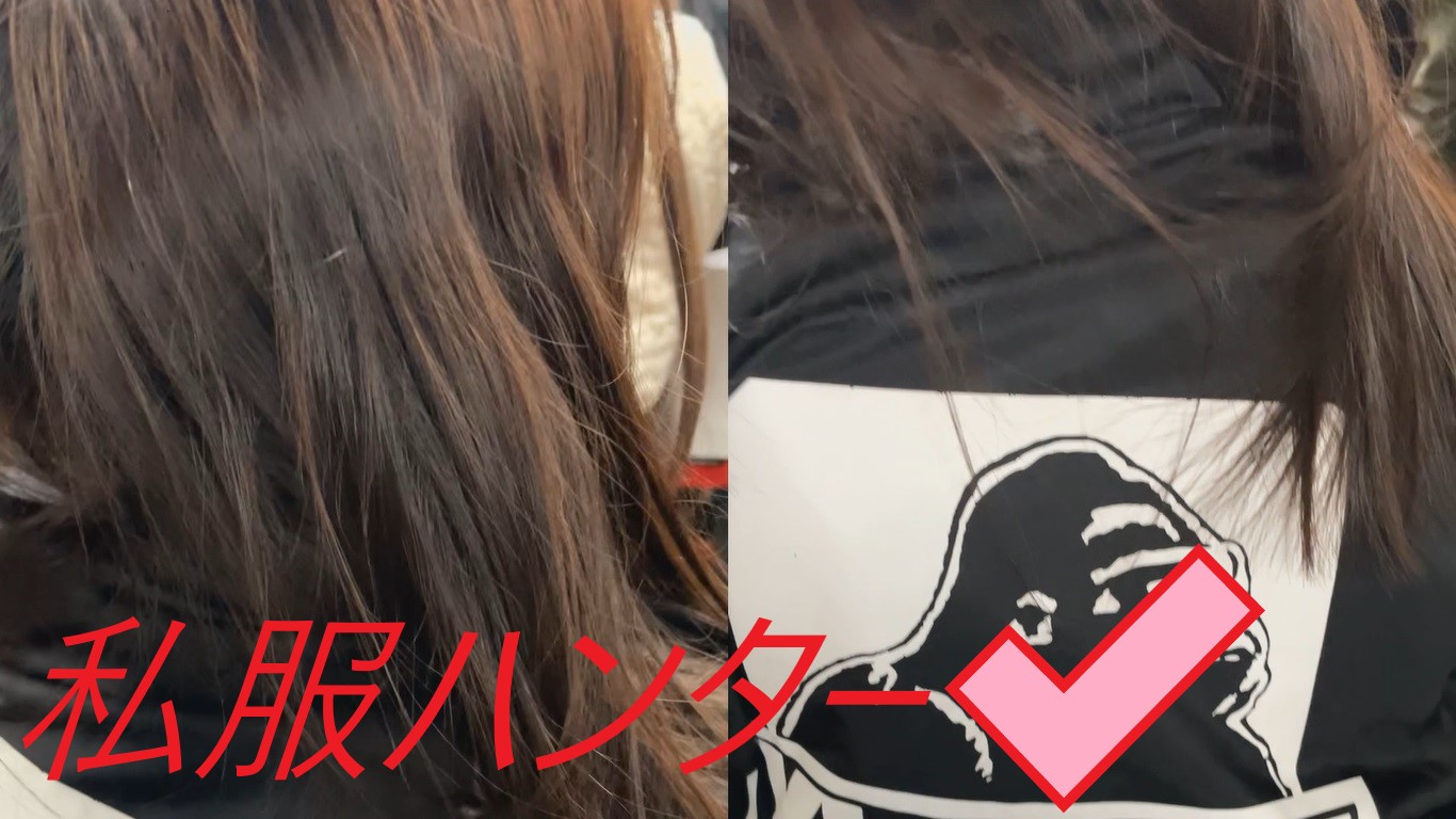 【再販】スカートを狙い撃て！！Part２　ウィンドブレーカを着こなす女子を狙い打つ