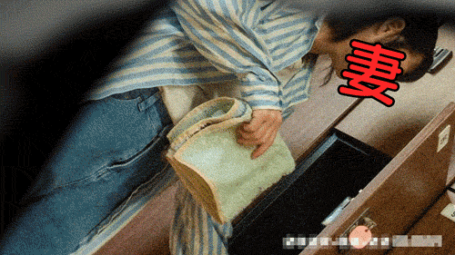 【個人撮影NTR】NO.70 変態熟女妻たちの私姓活観察