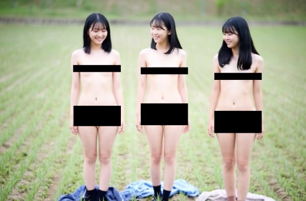 草原散歩〜いきなりパンイチ〜