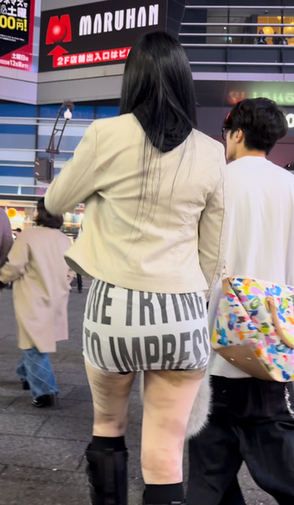 ヒップコレクションVol.24 俺的にシコいムチムチヒップのお姉さん３選