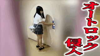 ※オートロック侵入※声を出せず震えるミニスカギャル　抵抗する気力も尽き無慈悲な立ちバック
