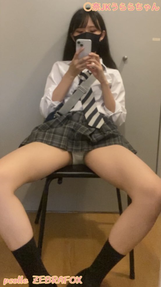 不貞腐れながらそれでもおパンツを見せてくれる◯奈JKうららちゃん＊脚癖の悪いミニスカパンチラ！