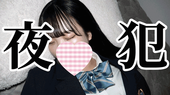 10か月の時を経て髪がロングになったＦ乳のあの子がなぜかベッドで〇ていたのでオカってレベルアップの中出し