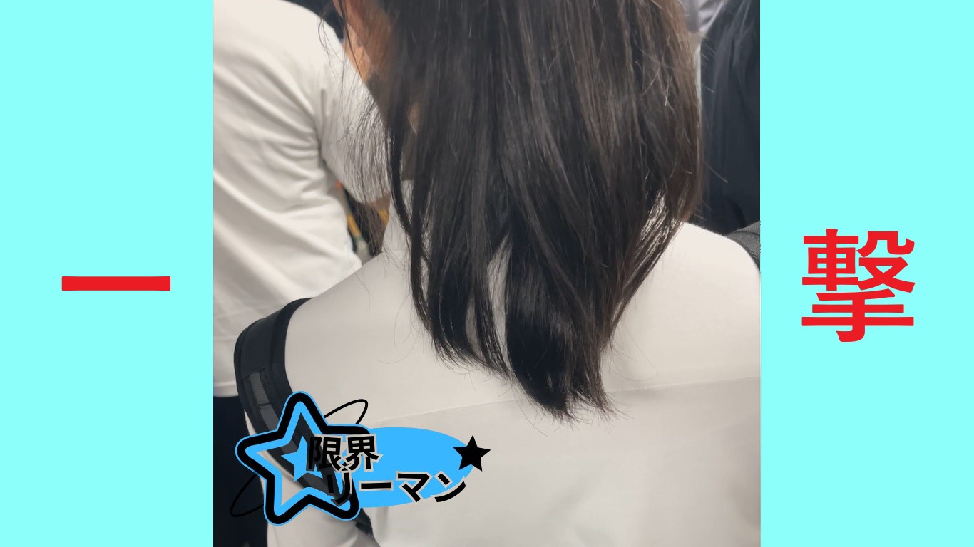 【再販】限界リーマン決死の一撃！vol62　黒髪ポニテ・縞々パンツ