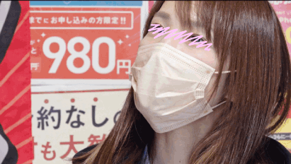 【ママ同伴の激かわJK透けパン】【くっきり乳首がエロいむっちりJD】