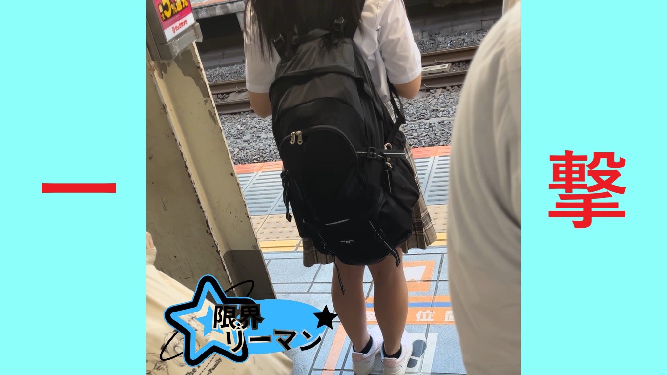 【再販】限界リーマン決死の一撃！vol.63　ベージュのチェックスカート・綺麗なセミロング