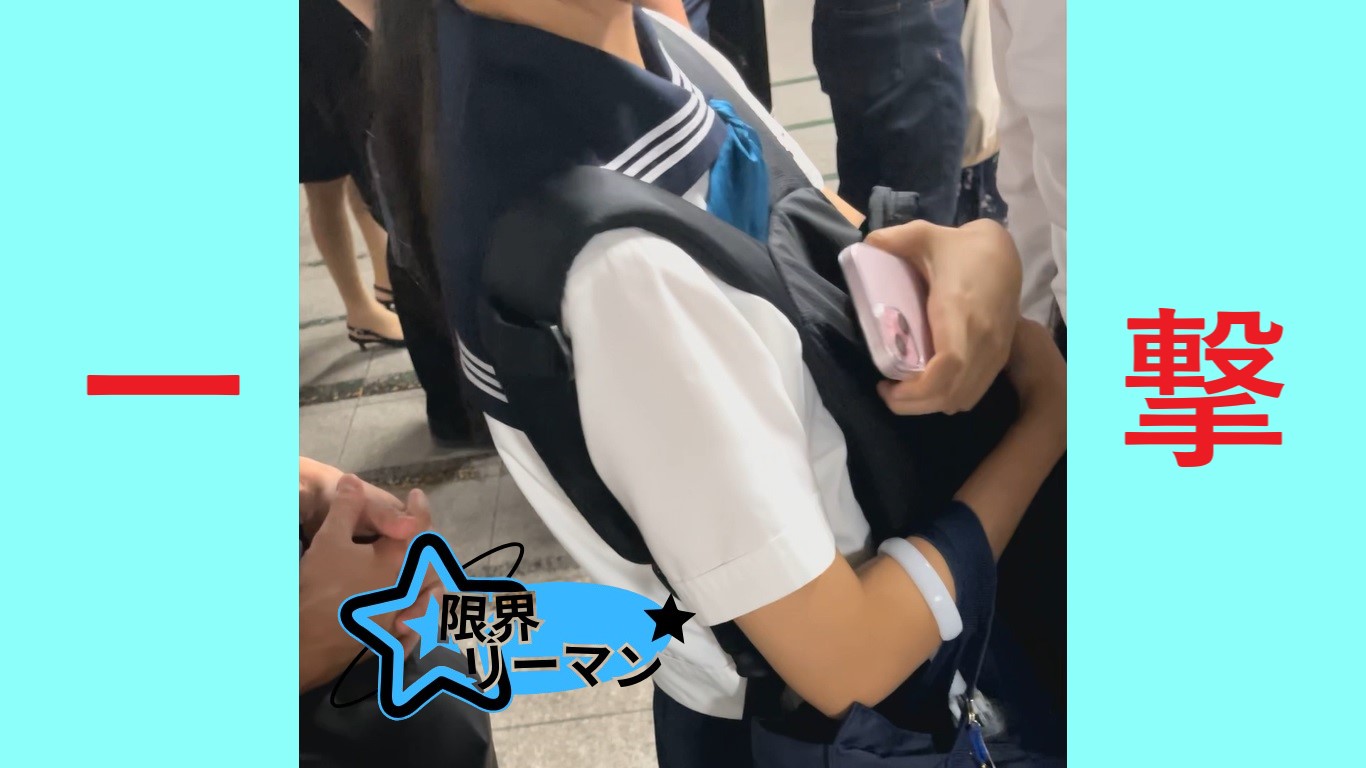 【再販】限界リーマン決死の一撃！vol.88　華奢なセーラー女子・中でしっかりと絡みつく