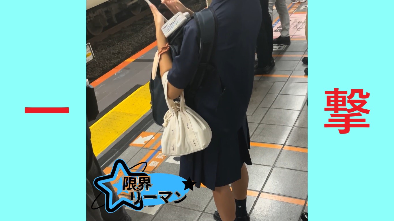 【再販】限界リーマン決死の一撃！vol.89　指を突っ込まれ鳥肌がたってしまう