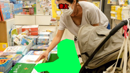【個人撮影NTR】NO.67 妻友の買い物中[乳首胸チラ]妻の浴室オナニー