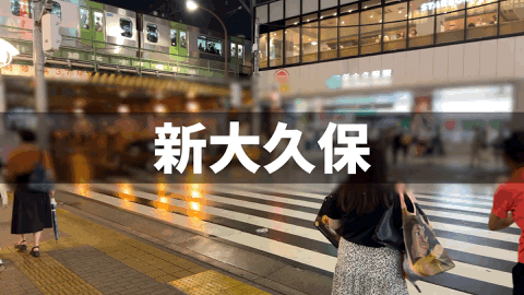 【再販】夏休みの韓国街 まさかの野宿？！KPOP級 金髪三つ編みツインテールギャルとホテルイン