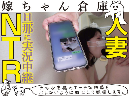 【Fカップ垂れ巨乳】物静かで上品な奥様の舌使いが予想外にエロすぎるうえに感度抜群でたまらん抜ける映像です【嫁ちゃん倉庫】