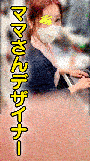 【同僚OLの乳首/胸ちら#48】 S級美女2名！！/広報部社員さん/後輩ギャルママOLのYちゃん/乳首ちら・パンチラ