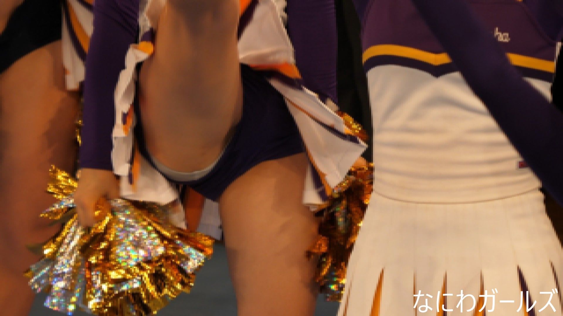 【再販】なにわガールズ1145【4K】レッツゴー！ レッツゴー！ われら〇〇〇！ ハミパンリズムや！