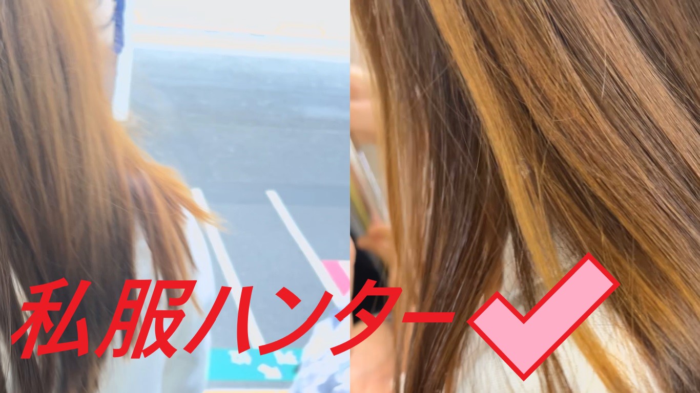 【再販】スカートを狙い撃て！！Part８　ギャル系女子を狙い打つ