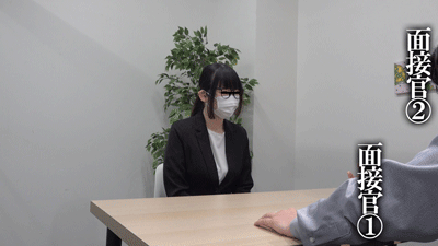 ※購入特典有《企業面接》就活スーツ女子の面接の一部始終。Vol.28