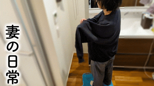 【個人撮影NTR】NO.64  数年間に及ぶ観察。四十路周辺の普通の主婦たちの秘密。