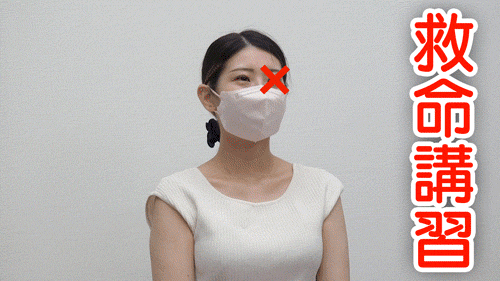 【救命講習/胸チラNo.66】ノーブラ人妻さんの垂れパイとレーズン乳首！/美人人妻さんのひっそり乳首　２名