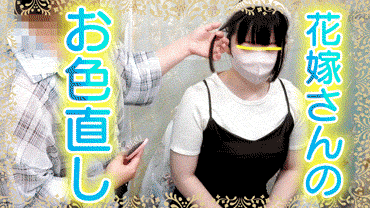 vol.70【花嫁さんの生着替え】陥没乳首の美巨乳花嫁さんとピンク乳首の花嫁さんのお色直し　参列者の胸チラ・パンチラ　計４名