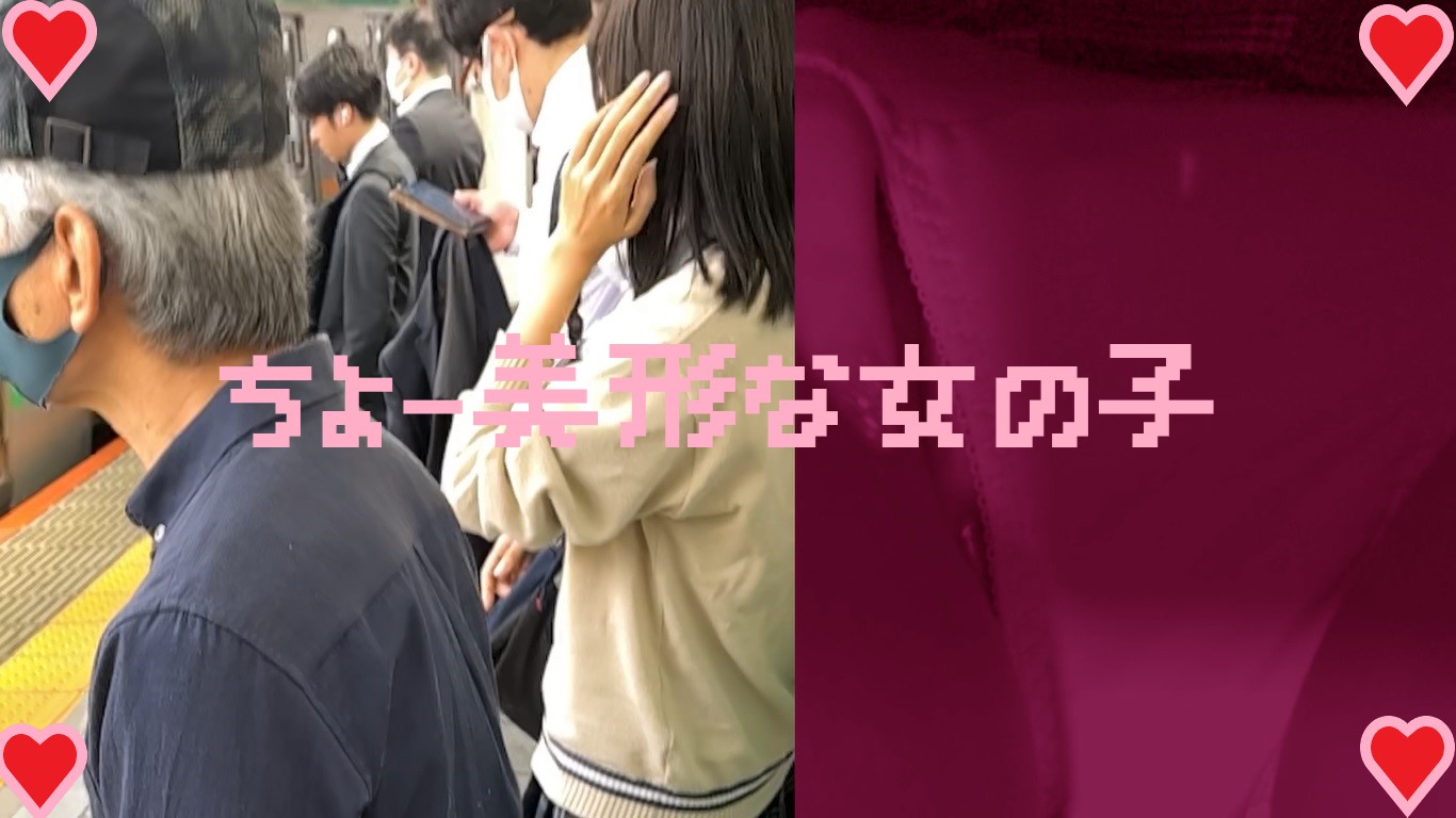 【再販】女の子だって○○シたい♡３８　ちょー美形な女の子