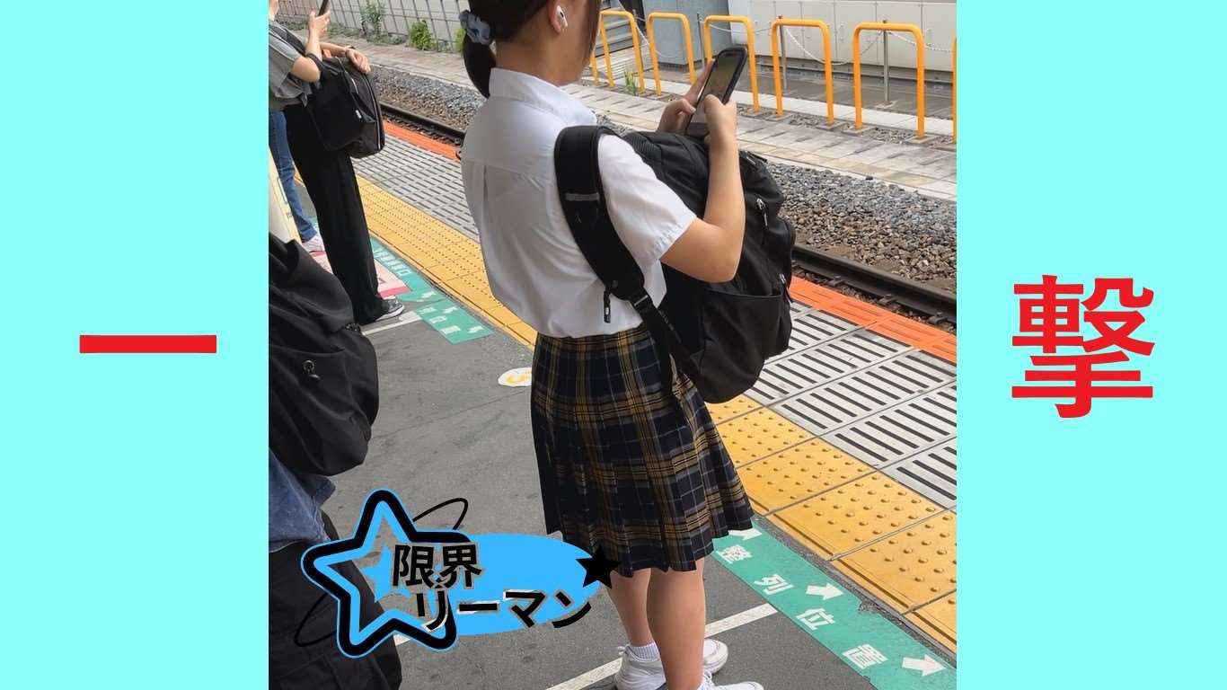 【再販】限界リーマン決死の一撃！vol.71　黄色チェックスカート・可愛いピアス