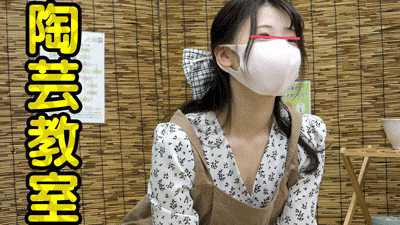 ＃81【陶芸中の胸チラ】K大・元ミスコン美女の胸チラ・パンチラ/シンママの胸チラ