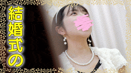 vol.73前編【結婚式の胸チラ・パンチラ】可憐な子のデカ乳首。ギャル受付さんの控えめ乳首とパンチラ。