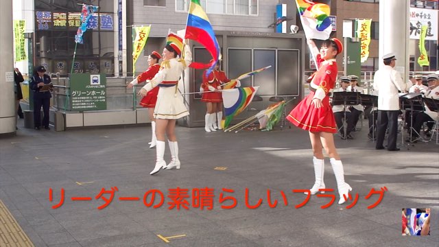 【再販】伝説画像　(K)カラーガード　演技02 真紅の舞