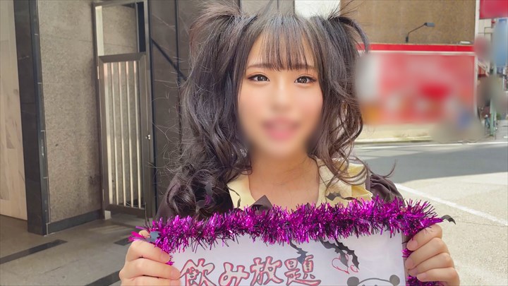 【再販】【煮込みゴムでラリラリ】池袋のめちゃかわコンカフェ店員をナンパ＆お持ち帰り。ゴム汁でぶっ飛びイラマでガンギマリ中出しキメパコ【激