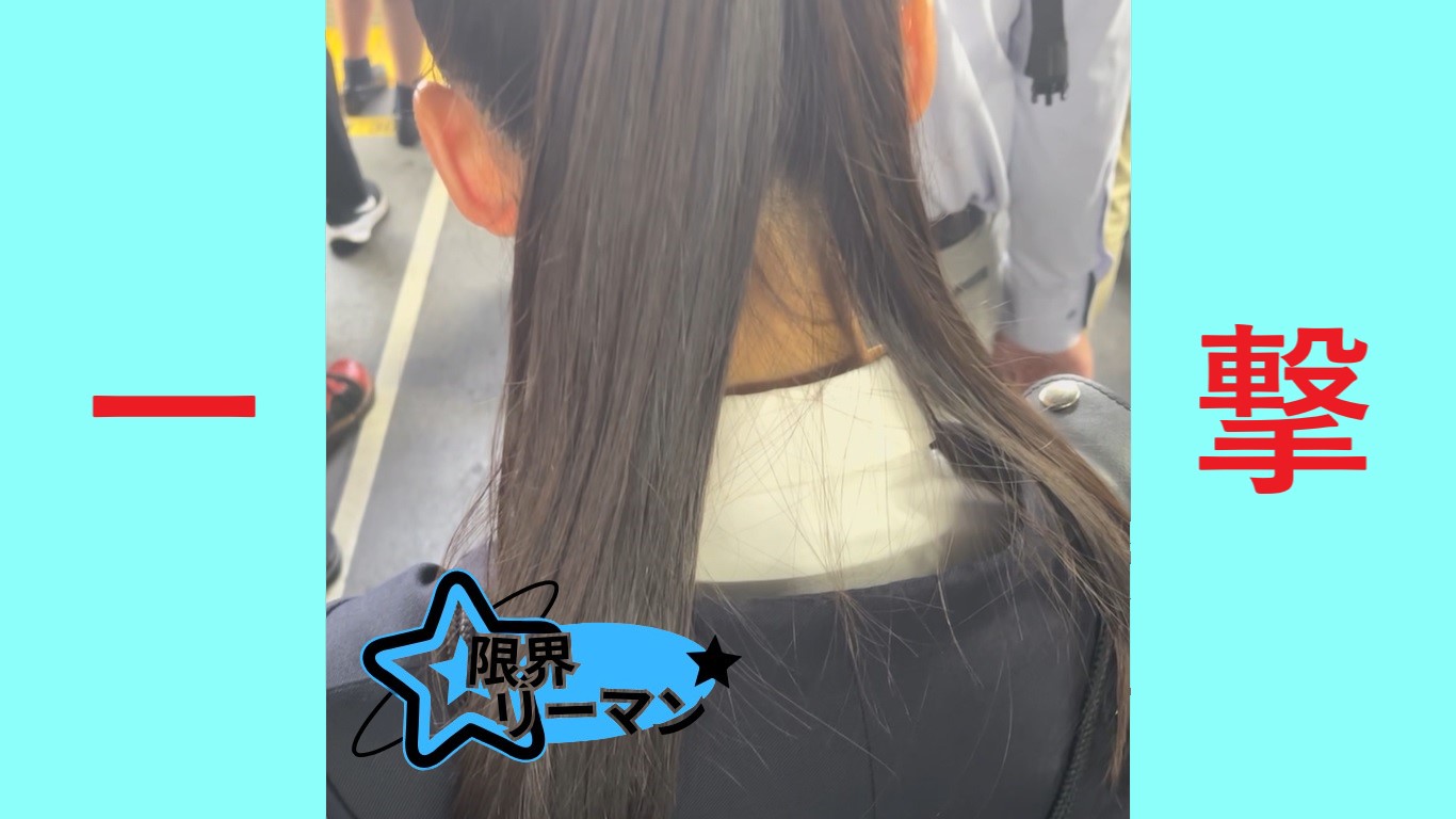 【再販】限界リーマン決死の一撃！vol.100　艶髪ポニテ・華奢な体