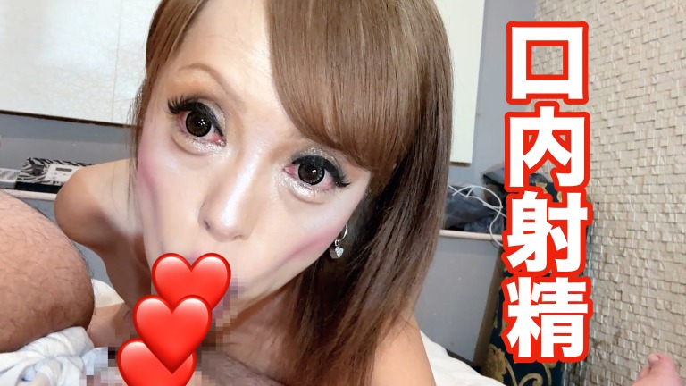 人妻美魔女がパンツ開けてチンポ引きずり出し即しゃぶり！濃厚口内発射ご奉仕！