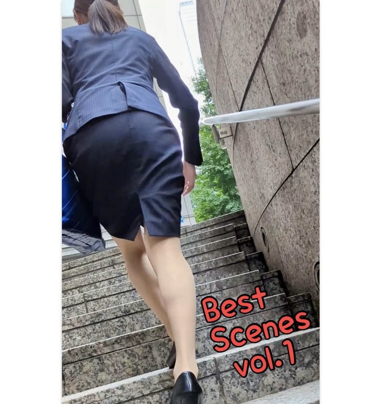 【再販】【再販・ダイジェスト】絶品のOLタイトスカートのベストシーンvol.1