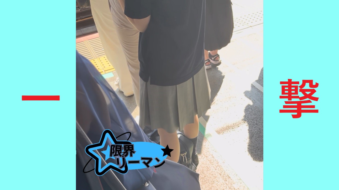 【再販】限界リーマン決死の一撃！vol.82　黒髪ショートボブ・胸元露わに濡れる