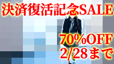 【再販】青ちぇ顔出しKのエレベーターパンチラと本気の連続中イキ