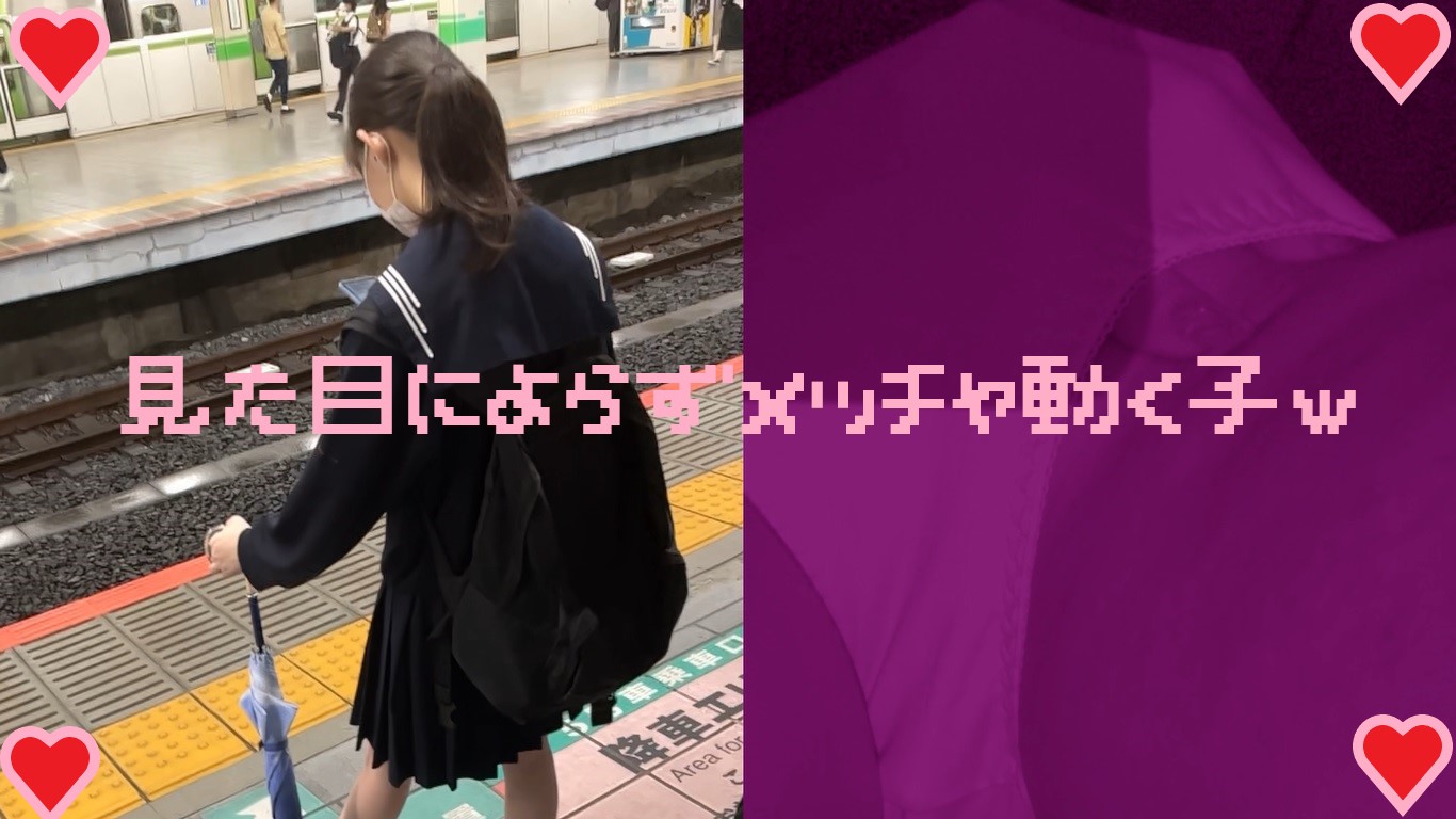 【再販】女の子だって○○シたい♡２７　見た目によらずメッチャ動く子ｗ