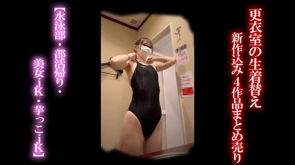 【再販】【某トレーニングジムの裏側】4作品セット。〈vol.12-vol.13-vol.14-vol.16〉