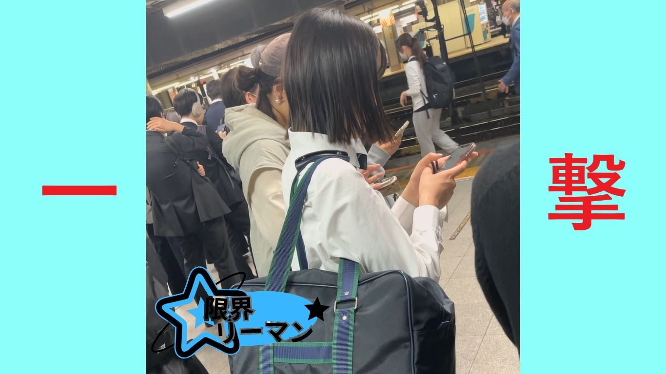 【再販】限界リーマン決死の一撃！vol.48　切りっぱなしボブ・サテンパンツ