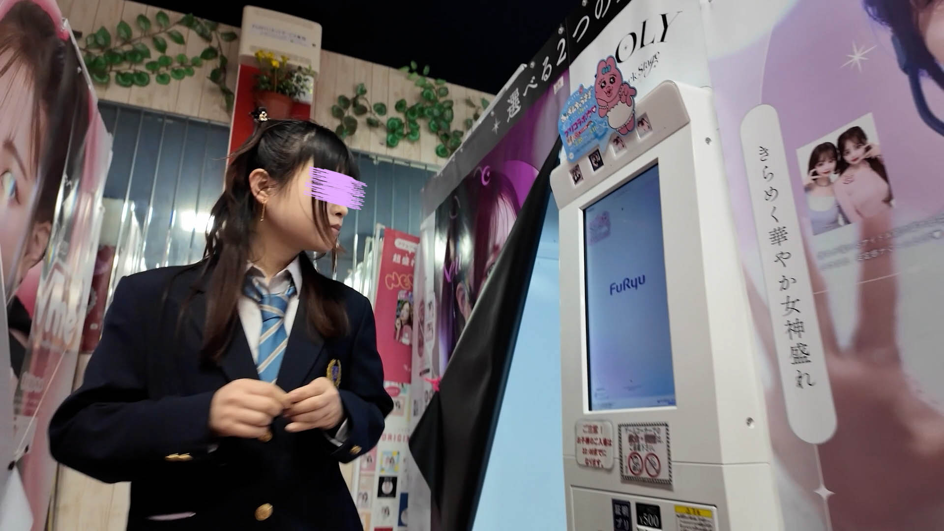 kirakira☆JK_カメラまみれのプリクラ♪無防備シェイク♡＃顔出し＃ミニスカ＃Tバック＃サルート