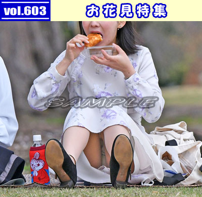 【再販】vol.603：お花見特集：花柄のワンピース内に見えるナチュスト越しの白Ｐ ※動画有り他、多数収録！