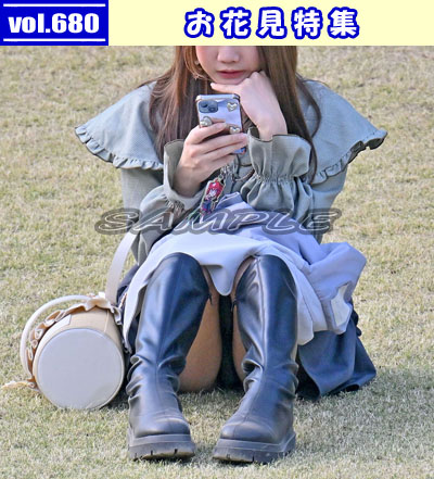 vol.680：お花見特集：グレーのミニスカにブーツを履いたとても綺麗なモデルさんの黒生P ※動画有り他、多数収録！