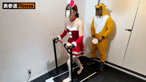 立ちバックランニング　手首ロックされ疲労困憊の背後から強行挿入　尻と胸の大量２発射精ぶっかけ