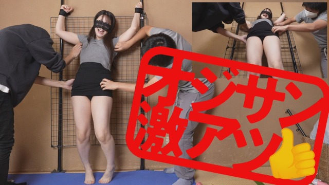 【オジサンイチオシ激アツ作品】無理無理無理～！叫ぶ女子を底の底まで沼に堕とし全身筋肉痛にさせましたｗｗ