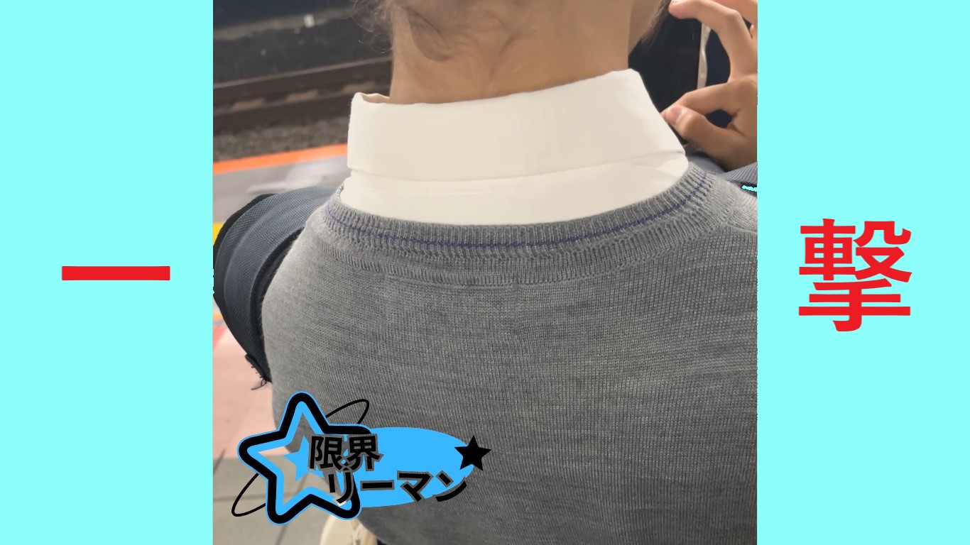 【再販】限界リーマン決死の一撃！vol.94　紺セーラーのお団子女子・感じて締め付ける