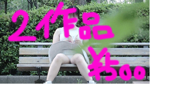 【再販】夏の二人の少女のパンチラ