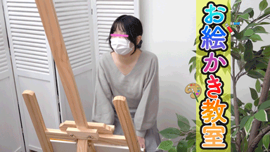 ［お絵描き教室/胸チラ⑰］薄ピンク乳首の激かわ天然美女/アニヲタJDの胸チラパンチラ！/計2名