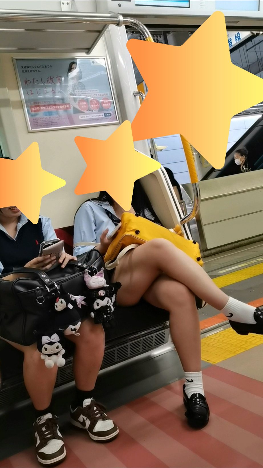 いろんな座っている脚