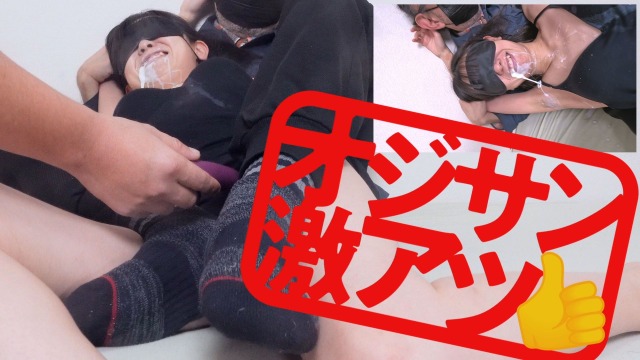 【オジサンイチオシ激アツ作品】牛乳を口に含みどこまで耐えられるか？勿論、耐えられなかった女子さんｗｗ（完全オリジナル）