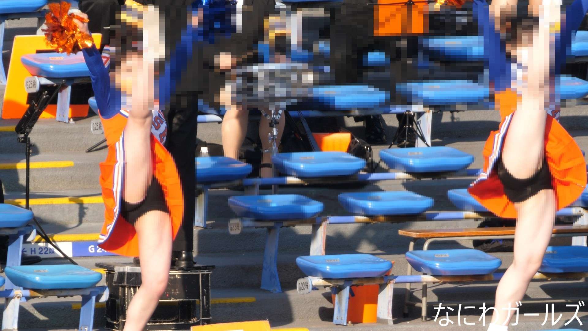 【再販】なにわガールズ1161【4K】応援のスタイルはそれぞれ！選手を誘惑するわ！