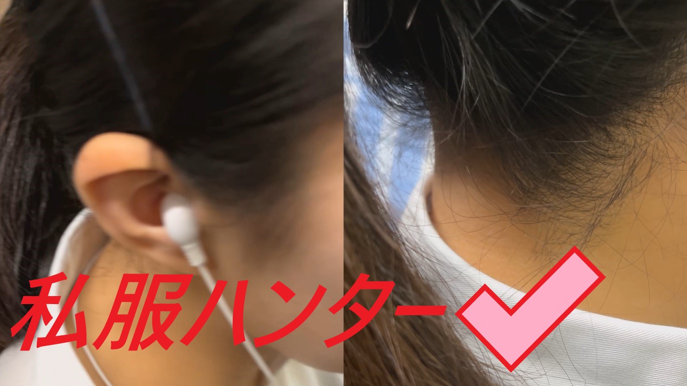 【再販】スカートを狙い撃て！！Part１９　色白ポニテ女子を狙い打つ