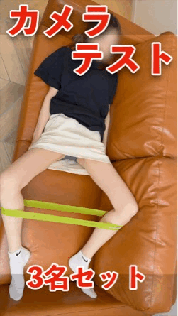 【期間限定3月24日（火）まで】カメラテスト 反応観察 後編3名分セット