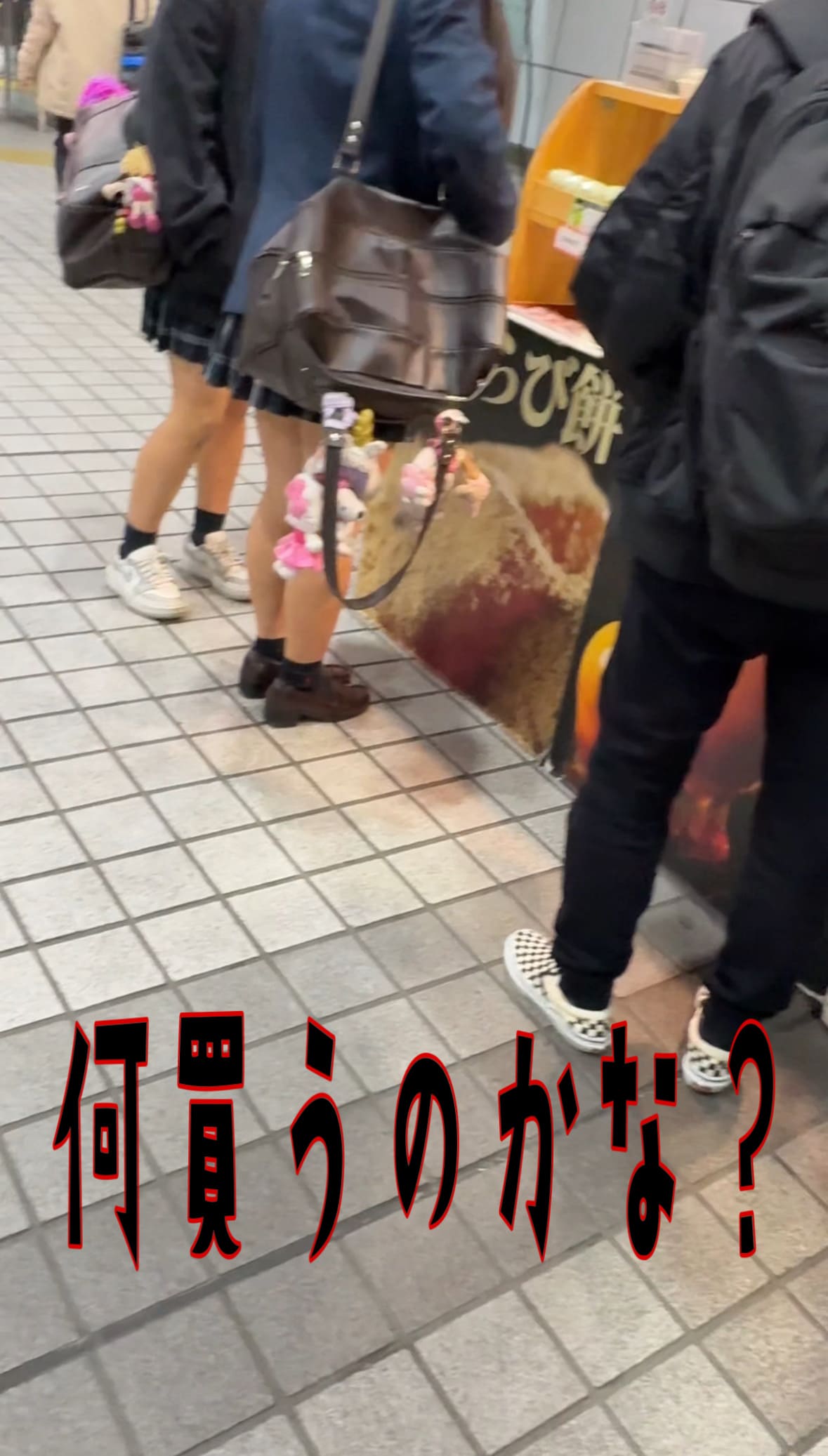 撮影バレ黒髪の原石